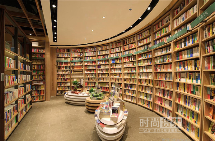 書店設計